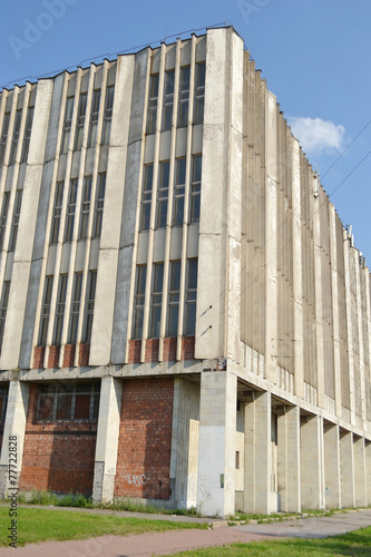 The factory building.