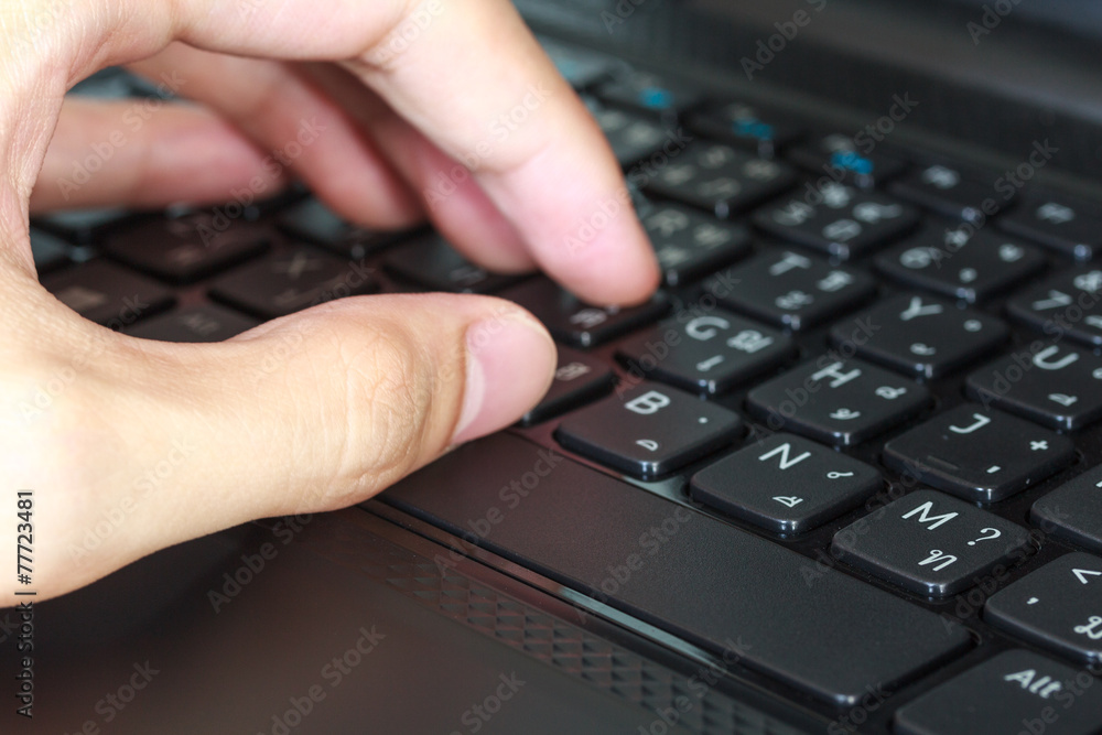 Spacebar button Spacebar button