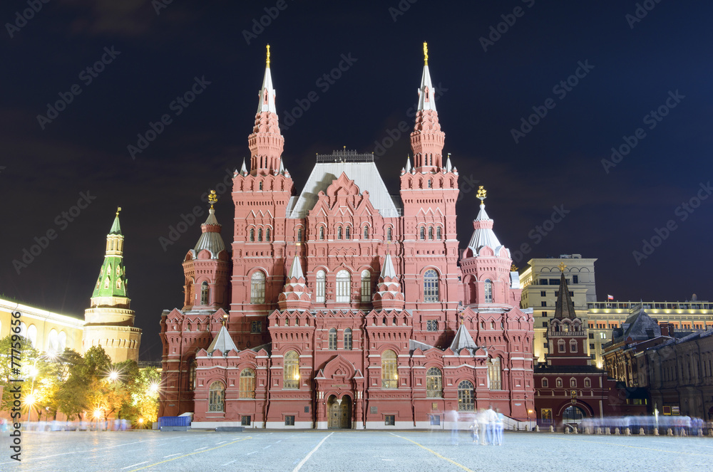 Fototapeta premium Moscow historic museum at night