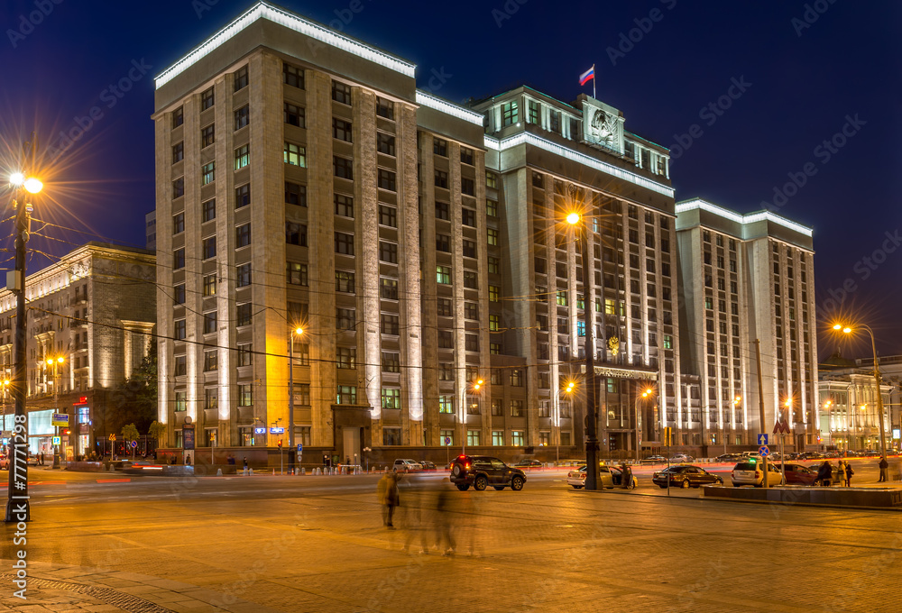 Obraz premium Building of The State Duma of Russian Federation, Moscow. Russia