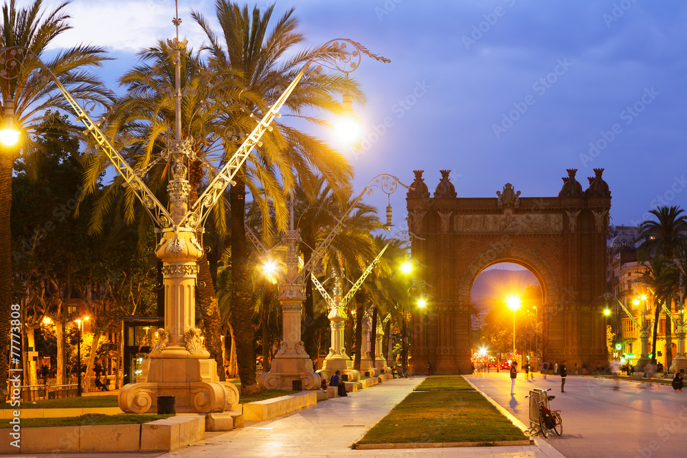 Arc del Triomf in  twilight. Barcelona