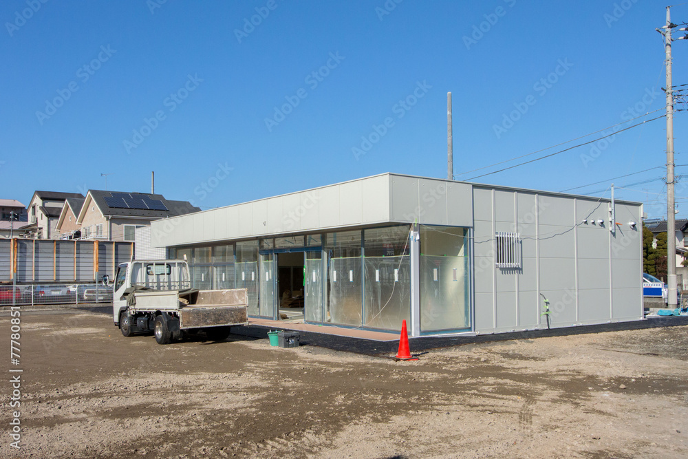 建設工事現場 建設工事現場