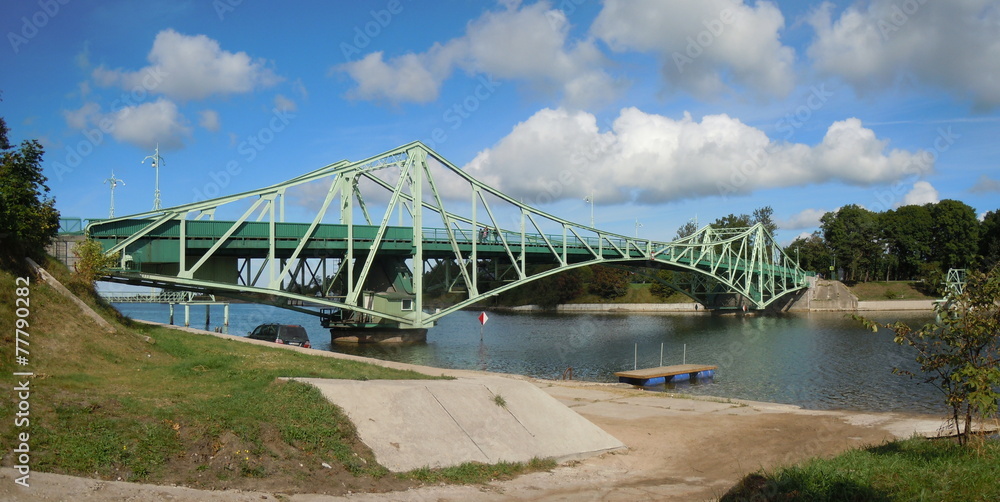 Fototapeta premium Panoramic view of metal bridge