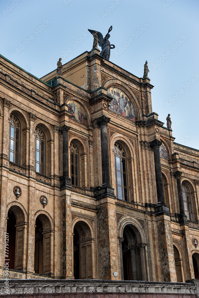 Fototapeta premium Maximilianeum | München