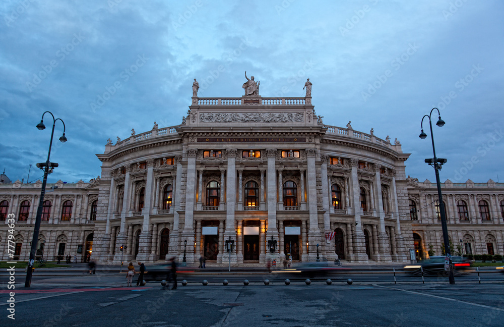Naklejka premium Burgtheater w centrum Wiednia, Austria