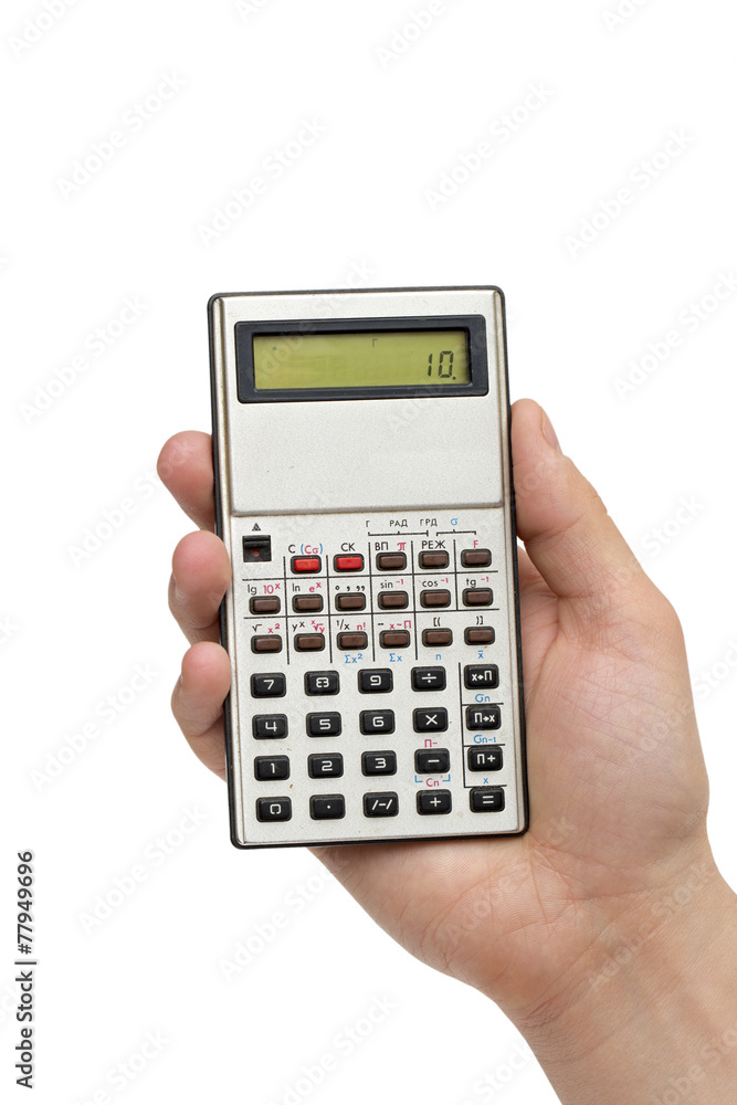 calculator on the white background calculator on the white background