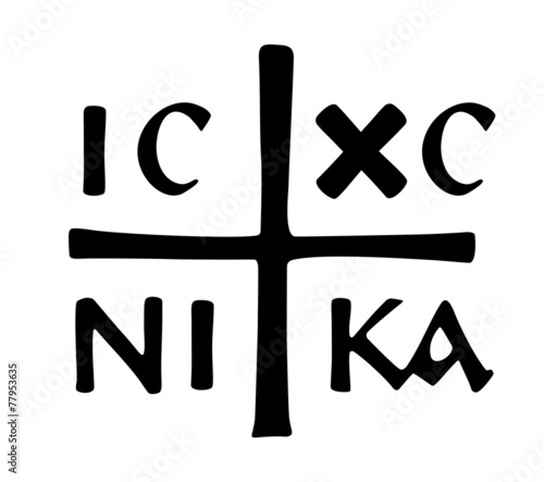 orthodox cross photo