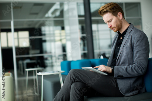 Young man in the office