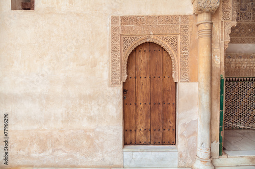 Arab door in the Alhambra of Granada, Andalusia, Spain
