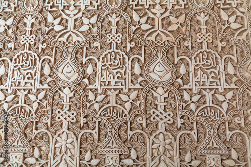 Polychromed lacework stucco