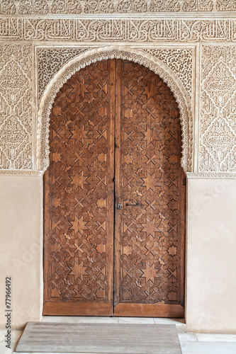 Arab door in the Alhambra of Granada, Andalusia, Spain