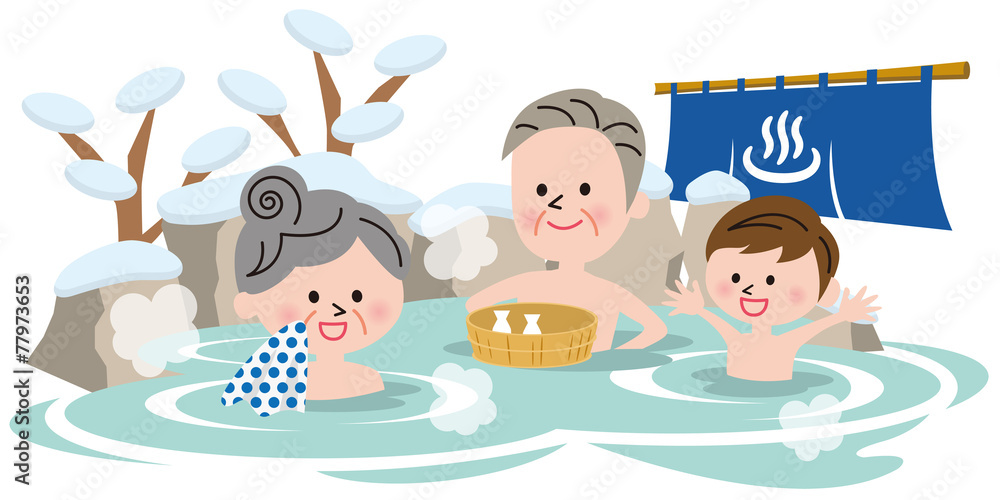 温泉 冬 温泉 冬