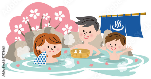 温泉　春