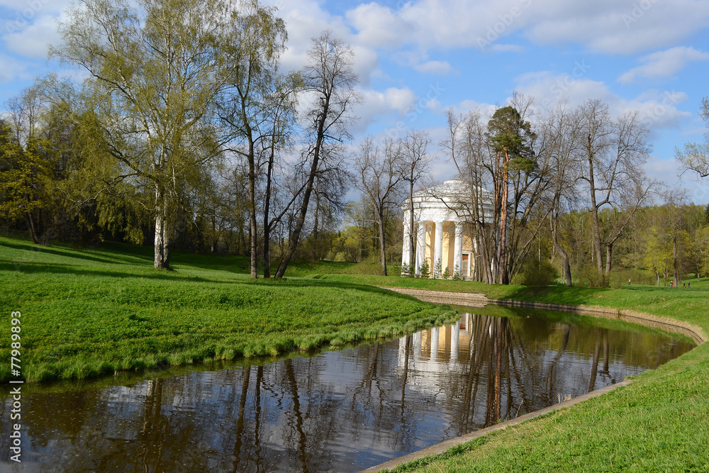 Park in Pavlovsk.