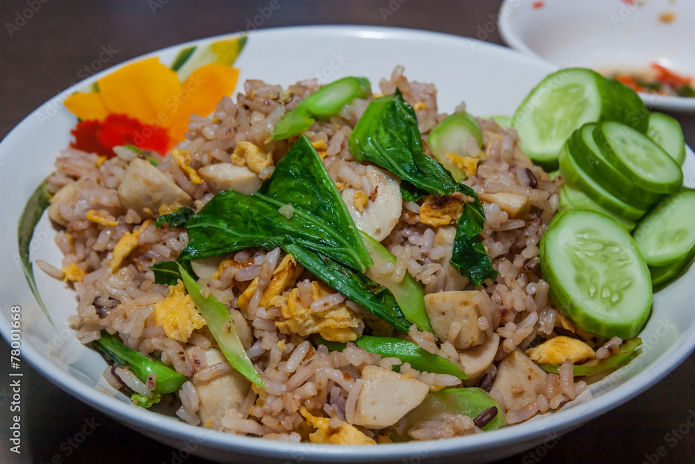 Fried rice with eggs and fish. Fried rice with eggs and fish.