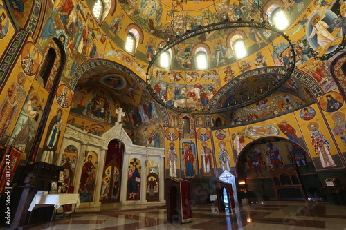 Orthodox Church - Sarajevo photo