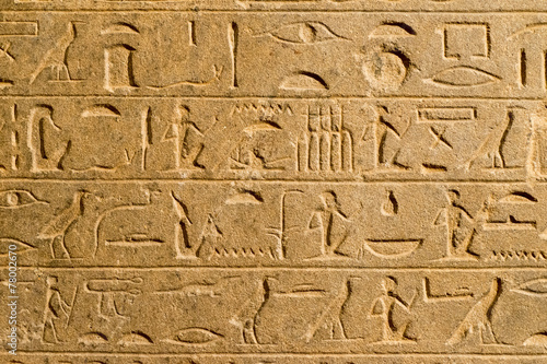 Ancient Egypt Calligraphy