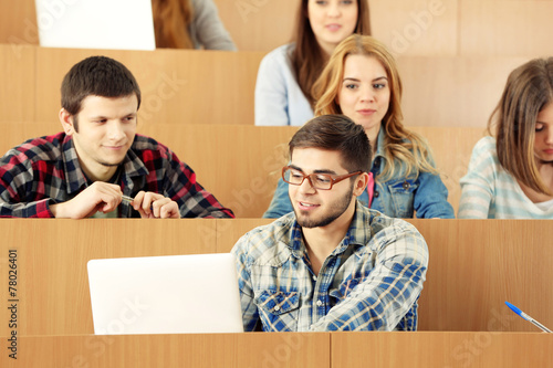 Group of students sitting i...