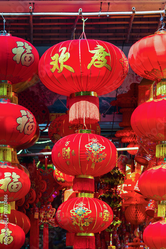 Chinese lantern © teptong