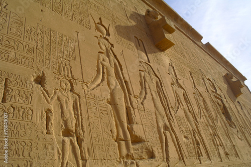 Храм, Дендера