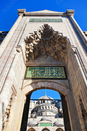 Blue mosque in Istanbul Turkey photo