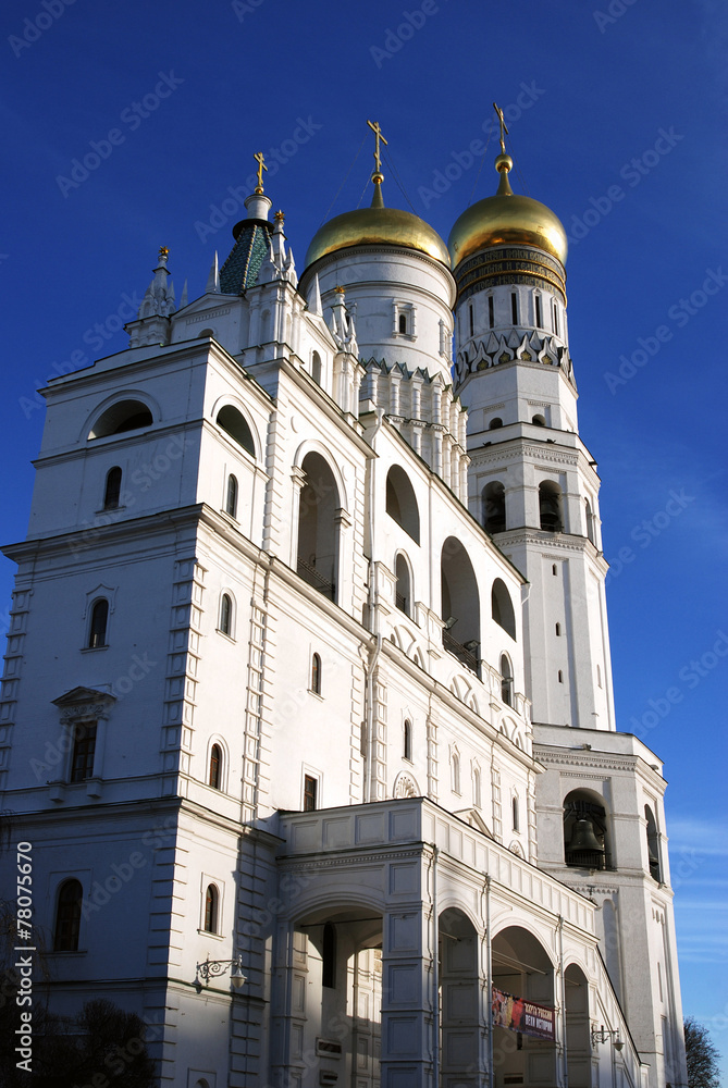 Ivan the Great Bell tower in Moscow Kremlin. UNESCO Heritage