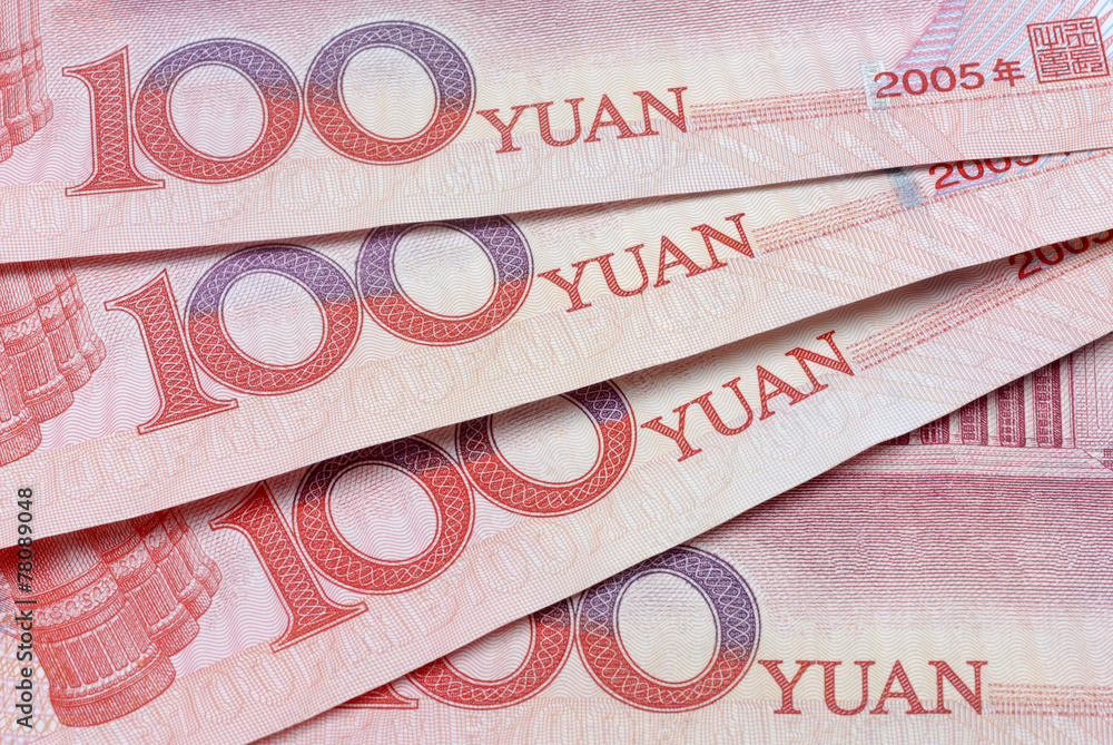 Obraz premium Chinese yuan renminbi currency money notes or bills
