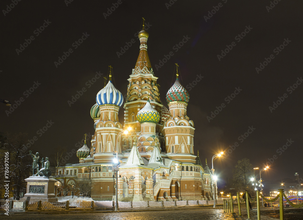 Red Square, Landscape, Winter, Moscow, Russia