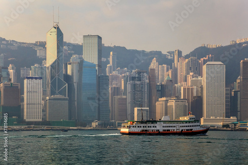 Hong Kong city skyline and view of Victoria Bay