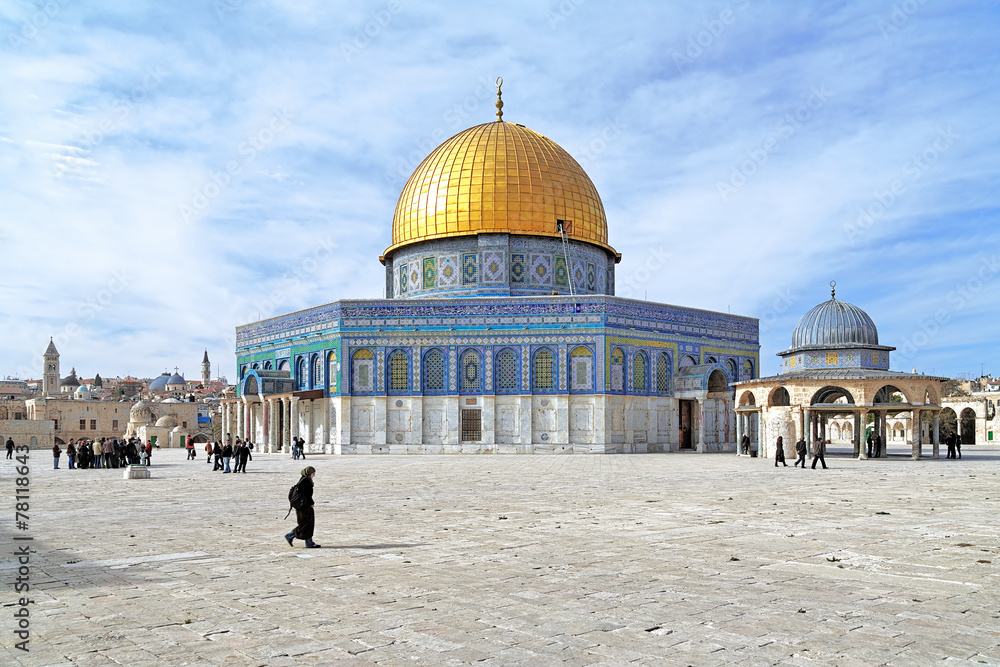 Dome of the Rock Mosque in Jerusalem, Israel