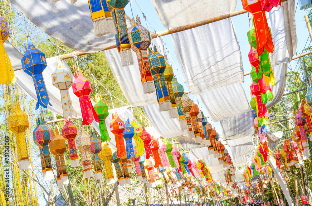 Colorful international lanterns, Chiang Rai, Thailand
