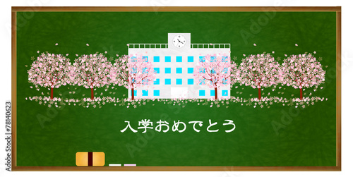 桜　学校　黒板