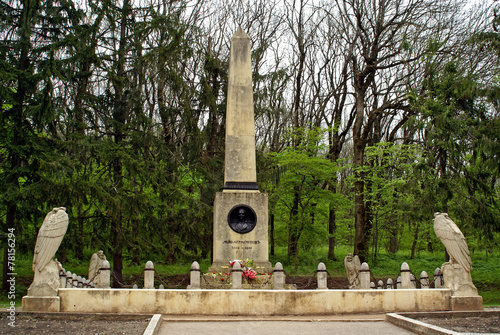 the monument to the poet Lermontov on the site of the duel