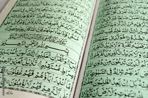 Closeup of Quran
