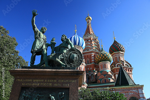 Photography moscow kremlin landscape