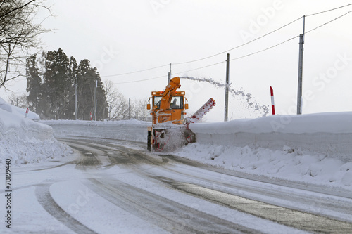 ロータリー除雪車