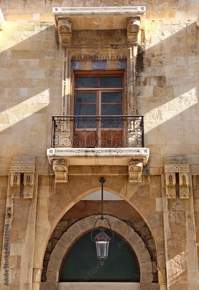 Downtown Beirut Architectural Details