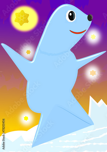 Foca baby