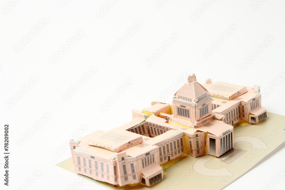 国会議事堂 Stock Photo Adobe Stock