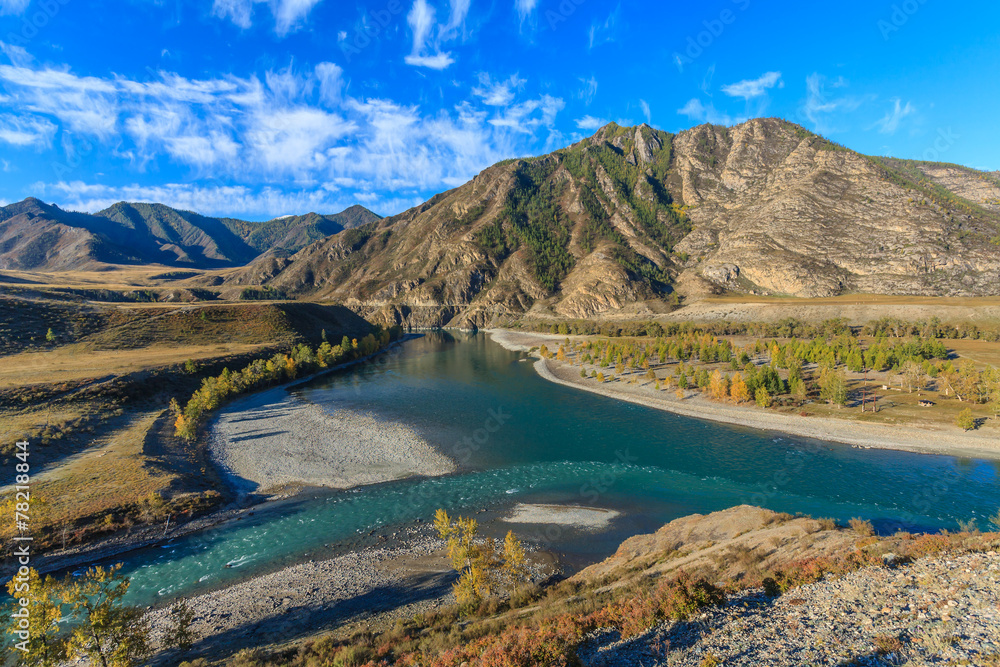 nature of Altai