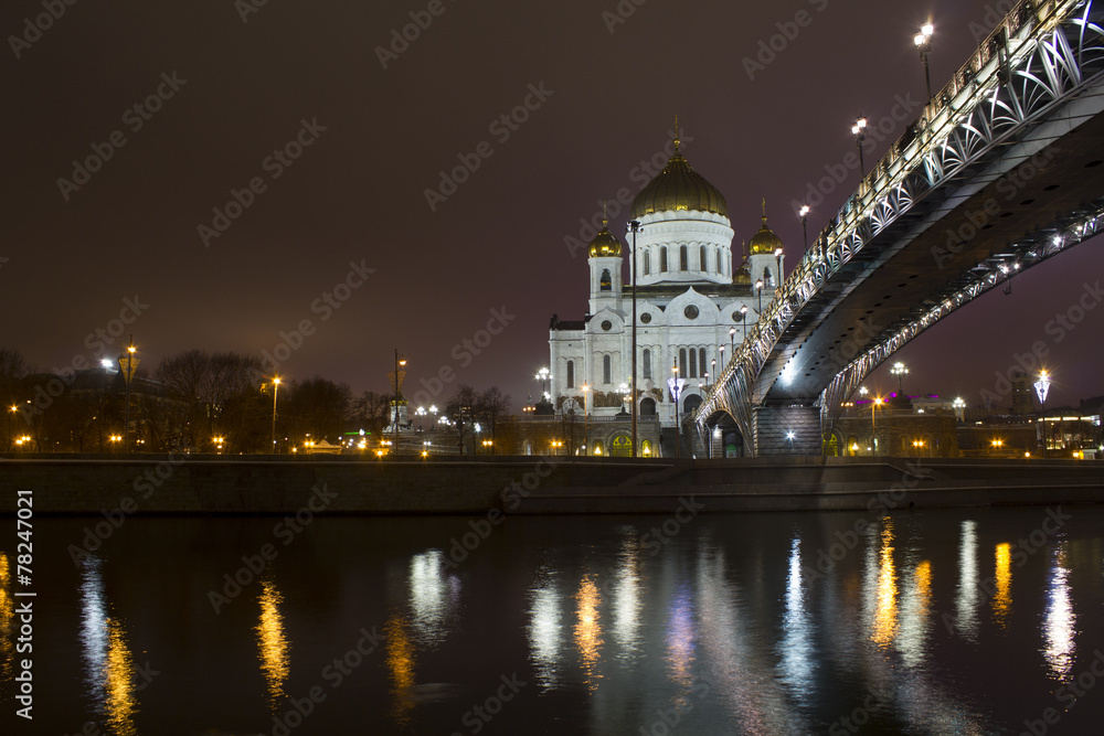 Fototapeta premium The Cathedral Of Christ The Savior