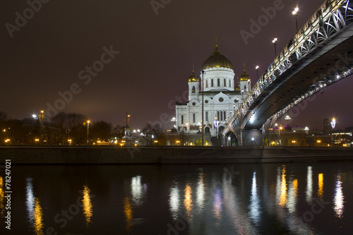 The Cathedral Of Christ The Savior
