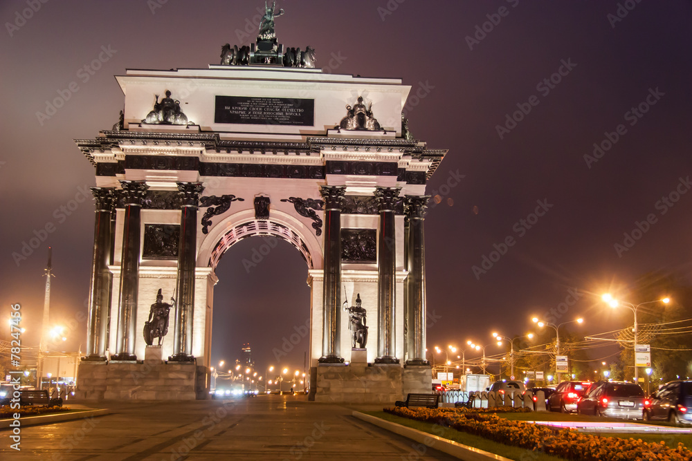 Historic Monument Triumph Arc in Moscow Historic Monument Triumph Arc in Moscow