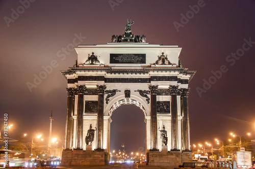 Historic Monument Triumph Arc in Moscow © 445017