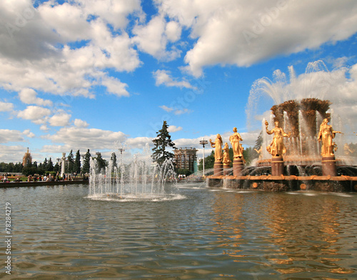 Park fountain in Moscow
