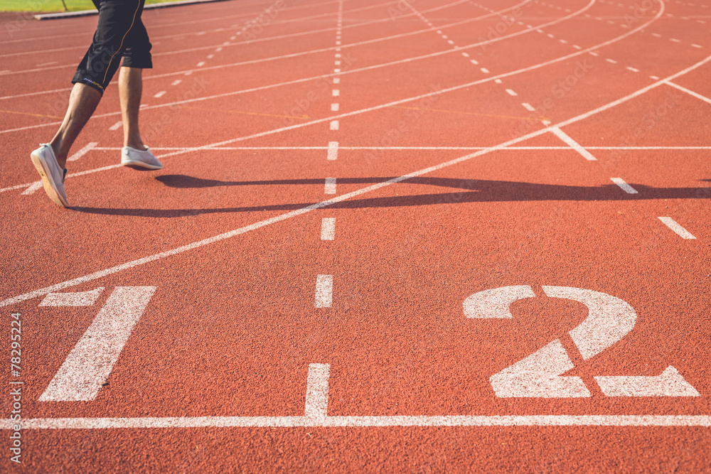 Obraz premium Running track for athletics