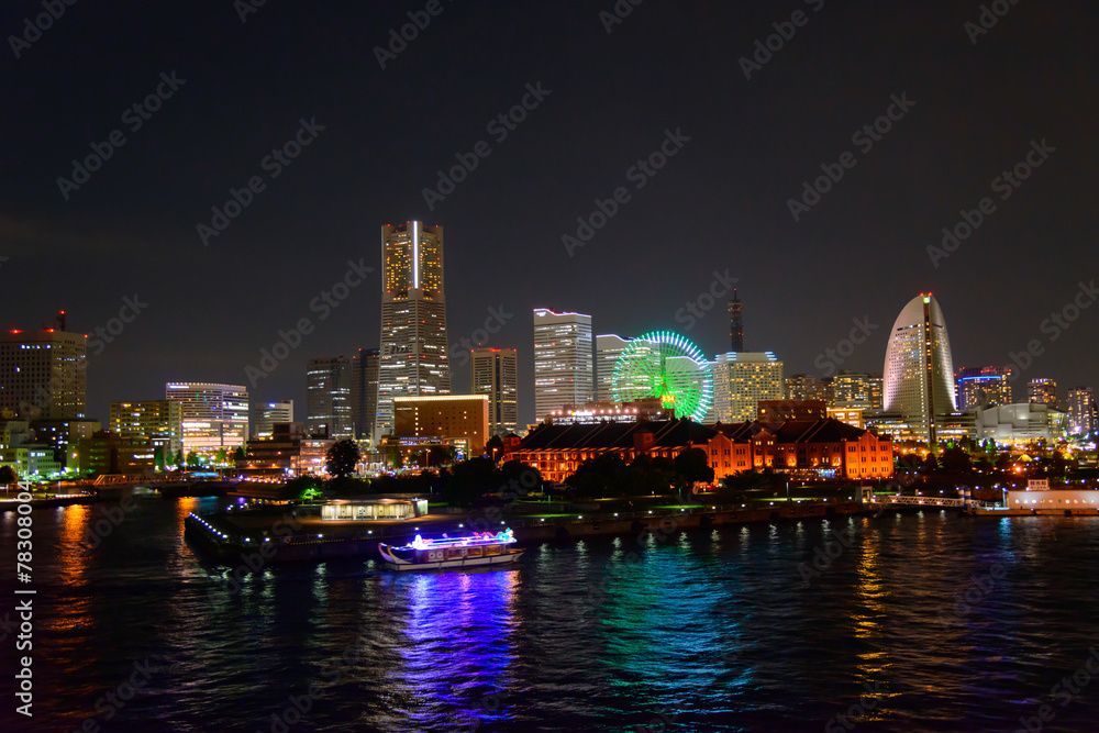 Fototapeta premium Skyscrapers at Minatomirai, Yokohama at night