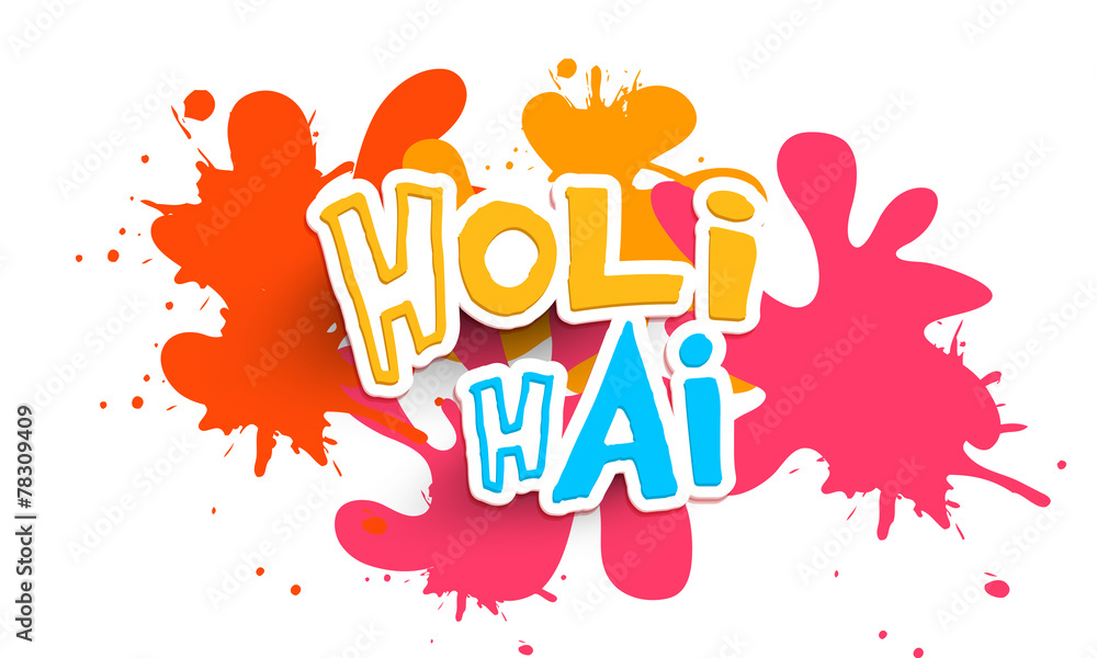 Poster or banner design for Happy Holi celebration.
