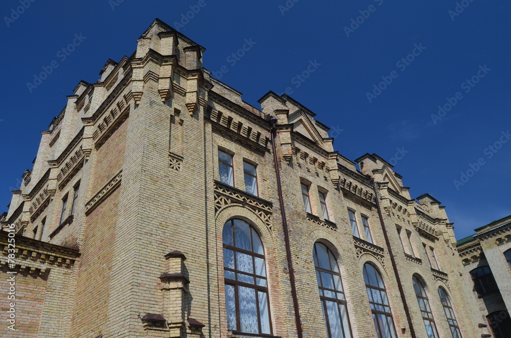 Obraz premium Higher technological school. Kiev