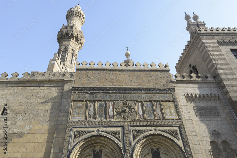 Al-Azhar Mosque, Cairo, Egypt